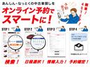 プレミアム　ツアラー　ＤＯＨＣターボ　純正ナビ　地デジＴＶ　ＤＶＤ　ＣＤ　プシュスタート　スマートキー　純正バイザー　ＨＩＤヘッドライト　フォグランプ　純正１４インチアルミ　プレミアムブルームーンパール外装色（45枚目）
