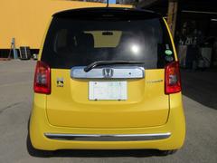 ΡݣϣΣ ץߥࡡĥ顼̥ѥåģϣȣåܡѥɥ륷ե 0500152A30251009W001 3