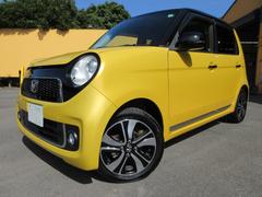 ΡݣϣΣ ץߥࡡĥ顼̥ѥåģϣȣåܡѥɥ륷ե 0500152A30251009W001 7