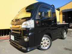 �ϥ����åȥȥ�å� �����ܡ��������襢�˥С����꡼������ɥ��ǥ���������̻��ͼ֡����ѥ�����ɥ�å�����롡�ҳ��ʥ� 0500152A30251220W001 7