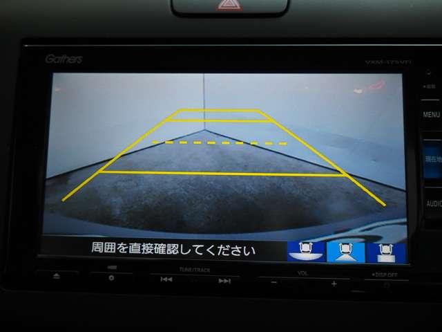 G・ホンダセンシング ワンオーナー 純正メモリーナビ リアカメラ 両側電動スライド LEDライト ドアバイザー(10枚目)