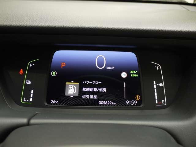e:HEVホーム 当社デモカードラレコMナビHonda SENSING(9枚目)