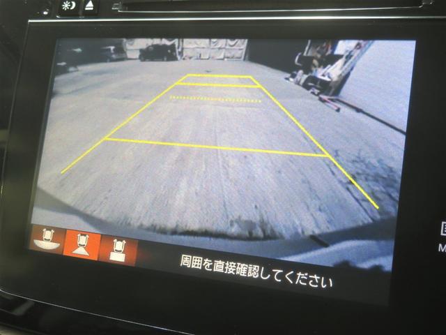 Ｇ・ＥＸ　ＨｏｎｄａＳＥＮＳＩＮＧ　Ｂｌｕｅｔｏｏｔｈオーディオ　両側自動ドア　衝突被害軽減ブレーキ　Ｂモニター　ワンオーナー車　エアバッグ　盗難防止システム　シートヒータ　パワーウインドウ　スマキー　ターボ(13枚目)