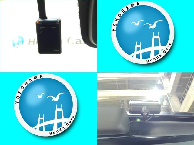ステップワゴン ｅ：ＨＥＶスパーダプレミアムライン　７人　マルチビューカメラ　前後ドラレコ　メモリーナビ　Ｂｌｕｅｔｏｏｔｈ　ＥＴＣ　ＬＥＤヘッドライト・フォグライト　オートライト　シートヒーター　ブラインドスポットインフォメーション　ＵＳＢ　Ｆセグ（3枚目）