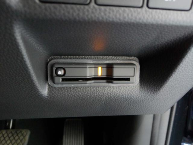 ステップワゴン ｅ：ＨＥＶスパーダプレミアムライン　７人　マルチビューカメラ　前後ドラレコ　メモリーナビ　Ｂｌｕｅｔｏｏｔｈ　ＥＴＣ　ＬＥＤヘッドライト・フォグライト　オートライト　シートヒーター　ブラインドスポットインフォメーション　ＵＳＢ　Ｆセグ（15枚目）