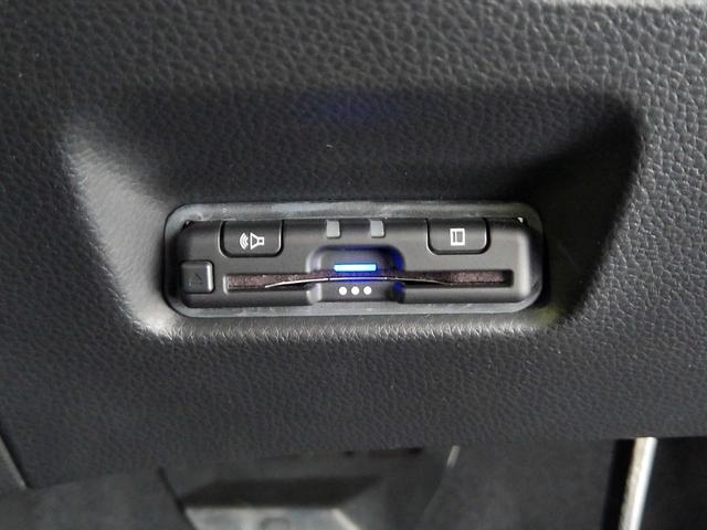 フィット ホーム　ＨｏｎｄａＳＥＮＳＩＮＧ　メモリーナビ　Ｂｌｕｅｔｏｏｔｈ　リアカメラ　ＥＴＣ　ＬＥＤヘッドライト　オートライト　オートハイビーム　ＵＳＢ　オートリトラミラー　ドアバイザー　オートマチックハイビーム（13枚目）