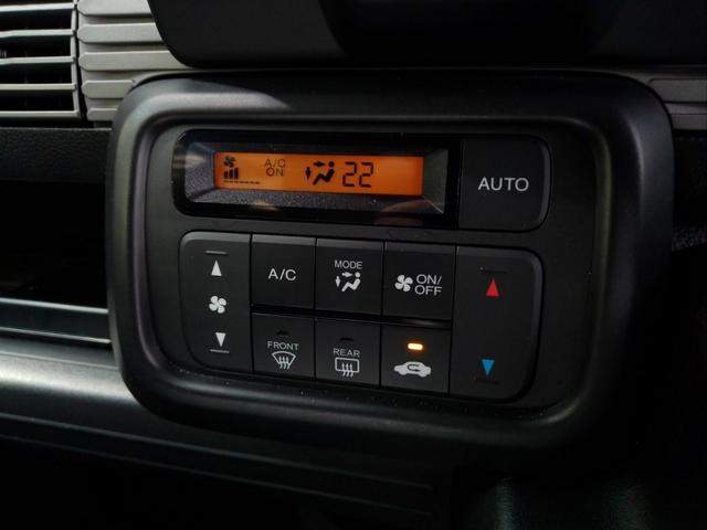 Ｎ－ＶＡＮ＋スタイル ファン・ターボ　ＨｏｎｄａＳＥＮＳＩＮＧ　メモリーナビ　Ｂｌｕｅｔｏｏｔｈ　ＬＥＤヘッドライト・フォグライト　オートライト　オートハイビーム　ワンオーナー　修復歴なし　アダクティブクルーズコントロール　ナビＴＶ　禁煙（10枚目）