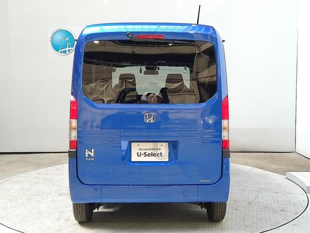 Ｎ－ＶＡＮ＋スタイル ファン・ターボ　ＨｏｎｄａＳＥＮＳＩＮＧ　メモリーナビ　Ｂｌｕｅｔｏｏｔｈ　ＬＥＤヘッドライト・フォグライト　オートライト　オートハイビーム　ワンオーナー　修復歴なし　アダクティブクルーズコントロール　ナビＴＶ　禁煙（17枚目）