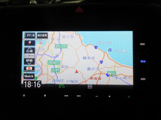 フリードハイブリッド ハイブリッド・Gホンダセンシング 7人 HondaSENSING メモリーナビ Bluetooth LEDヘッドライト オートライト 前席シートヒーター 両側電動スライドドア USB オートリトラミラー 純正アルミホイール 1オ-ナ-(12枚目)