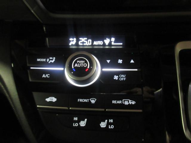 フリードハイブリッド ハイブリッド・Gホンダセンシング 7人 HondaSENSING メモリーナビ Bluetooth LEDヘッドライト オートライト 前席シートヒーター 両側電動スライドドア USB オートリトラミラー 純正アルミホイール 1オ-ナ-(15枚目)
