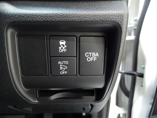 グレイス ＬＸ　メモリーナビ　リアカメラ　ＣＴＢＡ　ＬＥＤライト　オートライト　ワンオーナー　１オナ　ＶＳＡ　スマートキ　Ｗエアバック　ＡＡＣ　キーレスエントリー　禁煙　ＬＥＤヘッドランプ　盗難防止システム　ＡＢＳ（6枚目）