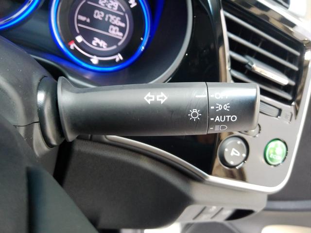 グレイス ＬＸ　メモリーナビ　リアカメラ　ＣＴＢＡ　ＬＥＤライト　オートライト　ワンオーナー　１オナ　ＶＳＡ　スマートキ　Ｗエアバック　ＡＡＣ　キーレスエントリー　禁煙　ＬＥＤヘッドランプ　盗難防止システム　ＡＢＳ（9枚目）