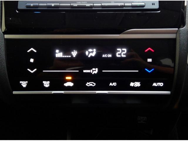 フィット 13G・Fパッケージファインエディション メモリーナビ リアカメラ ETC Bluetooth ドアバイザー ワンオーナー サイドカーテンエアバック オートリトラミラー オートエアコン BTオーディオ 電動格納ドアミラー インテリキー 禁煙車(12枚目)
