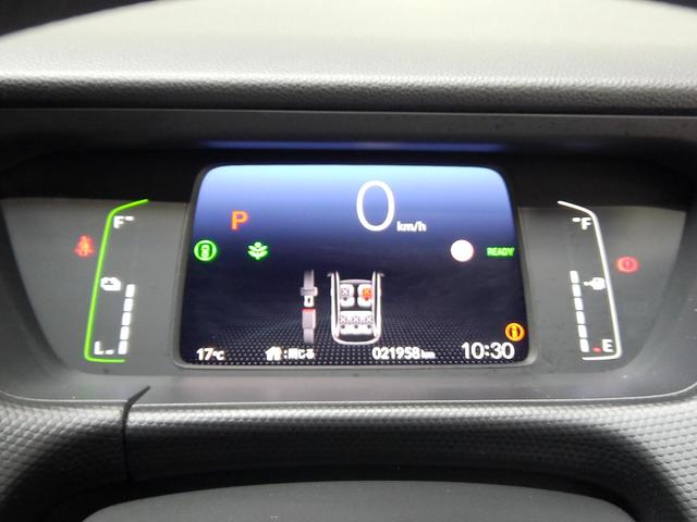 フィット e:HEVベーシック メモリーナビ リアカメラ LED オートライト ETC USB入力端子 1オーナー HondaSENSING サイドカーテンエアバック オートエアコン フルセグ Bluetoothオーディオ CMBS(14枚目)