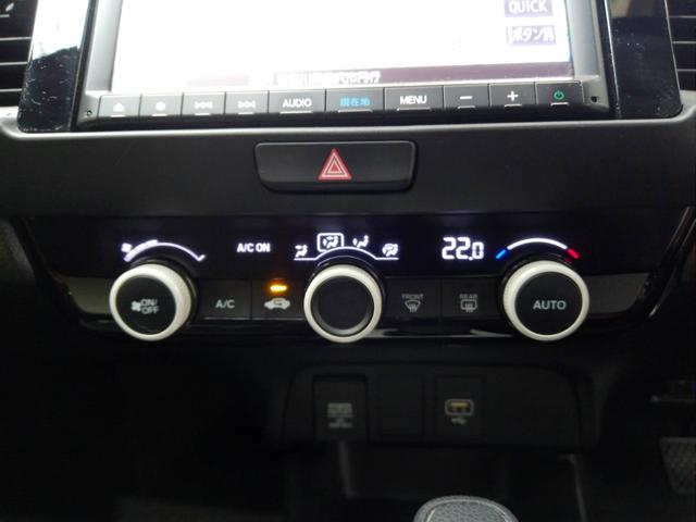 フィット e:HEVベーシック メモリーナビ リアカメラ LED オートライト ETC USB入力端子 1オーナー HondaSENSING サイドカーテンエアバック オートエアコン フルセグ Bluetoothオーディオ CMBS(15枚目)