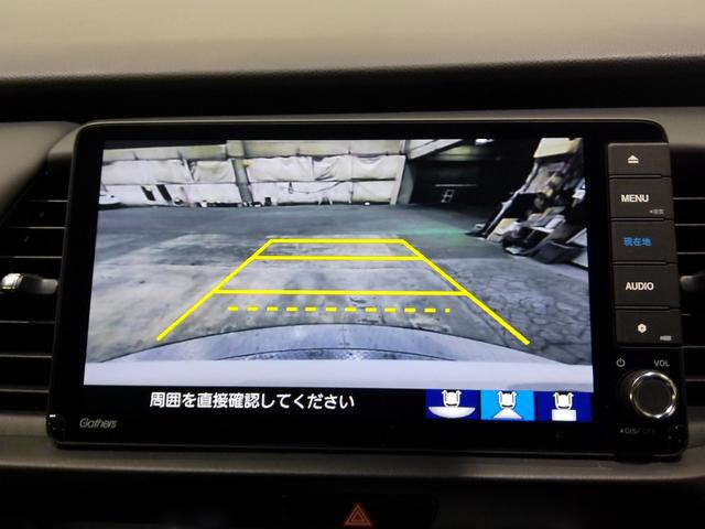 フィット e:HEVホーム HondaSENSING 前後ドラレコ メモリーナビ リアカメラ ETC 純正アルミ ワンオーナー 前後誤発進抑制機能 クリソナ 助手席エアバッグ 運転席エアバッグ 車線維持支援システム 電格ミラー(4枚目)