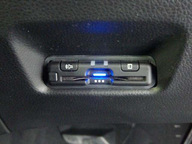 フィット e:HEVホーム HondaSENSING 前後ドラレコ メモリーナビ リアカメラ ETC 純正アルミ ワンオーナー 前後誤発進抑制機能 クリソナ 助手席エアバッグ 運転席エアバッグ 車線維持支援システム 電格ミラー(7枚目)