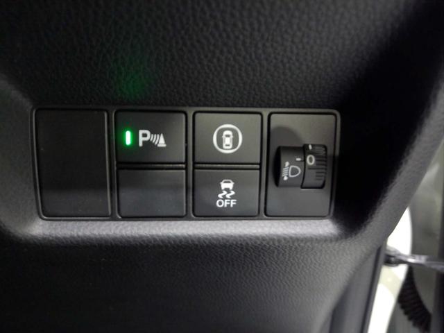 フィット e:HEVホーム HondaSENSING 前後ドラレコ メモリーナビ リアカメラ ETC 純正アルミ ワンオーナー 前後誤発進抑制機能 クリソナ 助手席エアバッグ 運転席エアバッグ 車線維持支援システム 電格ミラー(8枚目)