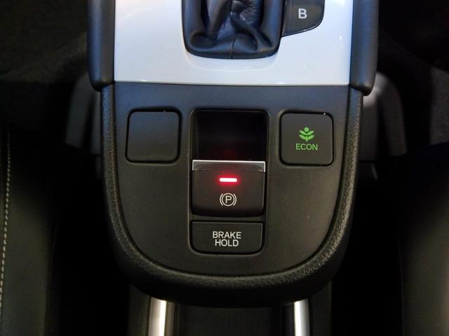 フィット e:HEVホーム HondaSENSING 前後ドラレコ メモリーナビ リアカメラ ETC 純正アルミ ワンオーナー 前後誤発進抑制機能 クリソナ 助手席エアバッグ 運転席エアバッグ 車線維持支援システム 電格ミラー(9枚目)