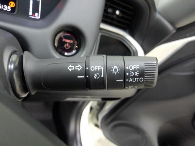 フィット e:HEVホーム HondaSENSING 前後ドラレコ メモリーナビ リアカメラ ETC 純正アルミ ワンオーナー 前後誤発進抑制機能 クリソナ 助手席エアバッグ 運転席エアバッグ 車線維持支援システム 電格ミラー(12枚目)
