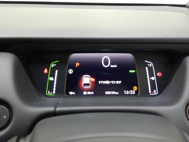 フィット e:HEVホーム HondaSENSING 前後ドラレコ メモリーナビ リアカメラ ETC 純正アルミ ワンオーナー 前後誤発進抑制機能 クリソナ 助手席エアバッグ 運転席エアバッグ 車線維持支援システム 電格ミラー(15枚目)