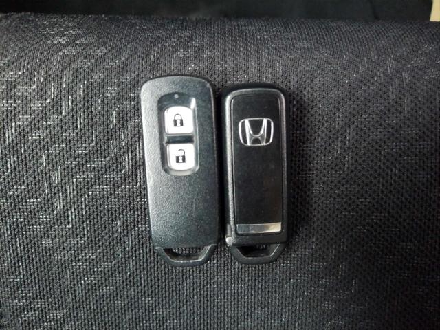 N-BOXスラッシュ G・ターボAパッケージ メモリーナビ リアカメラ ETC クルーズコントロール オートエアコン スマートキー ワンオーナー車 電動格納式ドアミラー ワンセグ 整備記録簿 バックカメラ オートクルーズ DVD再生 ターボ車(5枚目)