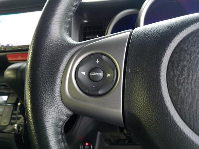 N-BOXスラッシュ G・ターボAパッケージ メモリーナビ リアカメラ ETC クルーズコントロール オートエアコン スマートキー ワンオーナー車 電動格納式ドアミラー ワンセグ 整備記録簿 バックカメラ オートクルーズ DVD再生 ターボ車(7枚目)