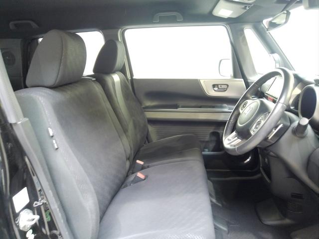 N-BOXスラッシュ G・ターボAパッケージ メモリーナビ リアカメラ ETC クルーズコントロール オートエアコン スマートキー ワンオーナー車 電動格納式ドアミラー ワンセグ 整備記録簿 バックカメラ オートクルーズ DVD再生 ターボ車(12枚目)