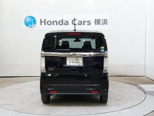 N-BOXスラッシュ G・ターボAパッケージ メモリーナビ リアカメラ ETC クルーズコントロール オートエアコン スマートキー ワンオーナー車 電動格納式ドアミラー ワンセグ 整備記録簿 バックカメラ オートクルーズ DVD再生 ターボ車(15枚目)