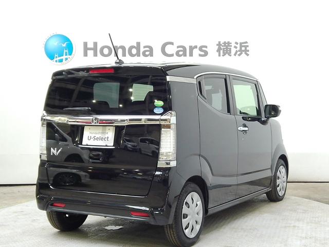 N-BOXスラッシュ G・ターボAパッケージ メモリーナビ リアカメラ ETC クルーズコントロール オートエアコン スマートキー ワンオーナー車 電動格納式ドアミラー ワンセグ 整備記録簿 バックカメラ オートクルーズ DVD再生 ターボ車(16枚目)