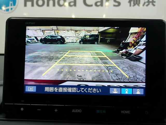 WR-V Z スマートキー クルーズコントロール HondaSENSING オートエアコン メモリーナビ ドラレコ ETC 車線逸脱警報システム 元試乗車 ソナー 盗難防止装置 誤発進抑制 禁煙 Rカメラ USB(4枚目)