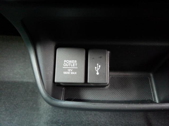 フリードハイブリッド ハイブリッド・クロスター　６人　ＨｏｎｄａＳＥＮＳＩＮＧ　前後ドラレコ　ディスプレイオーディオ　リアカメラ　ＥＴＣ　　ＬＥＤヘッドライト・フォグライト　前席シートヒーター　プラズマクラスター　両側電動スライドドア　純正アルミ（12枚目）