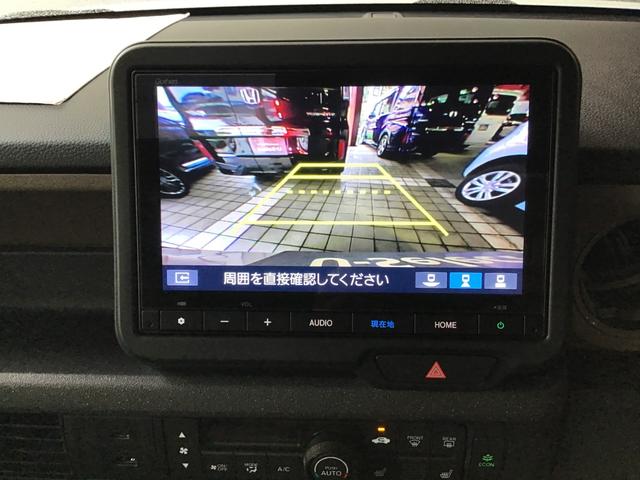 N-BOXジョイ ターボ HondaCars横浜試乗車 HondaSENSING メモリーナビ Bluetooth HondaCONNECT対応 USB ドライブレコーダー LEDヘッドライト オートライト 整備記録簿 VSA(9枚目)