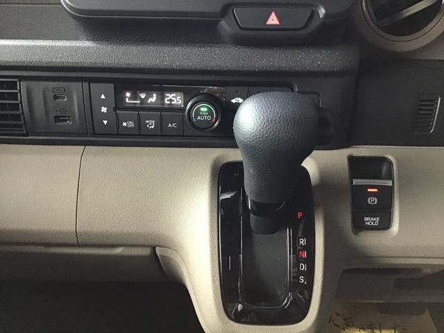 N-BOXジョイ ターボ HondaCars横浜試乗車 HondaSENSING メモリーナビ Bluetooth HondaCONNECT対応 USB ドライブレコーダー LEDヘッドライト オートライト 整備記録簿 VSA(10枚目)