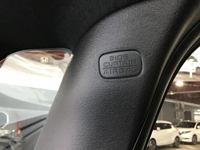 N-BOXジョイ ターボ HondaCars横浜試乗車 HondaSENSING メモリーナビ Bluetooth HondaCONNECT対応 USB ドライブレコーダー LEDヘッドライト オートライト 整備記録簿 VSA(17枚目)