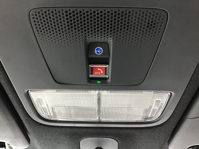 N-BOXジョイ ターボ HondaCars横浜試乗車 HondaSENSING メモリーナビ Bluetooth HondaCONNECT対応 USB ドライブレコーダー LEDヘッドライト オートライト 整備記録簿 VSA(18枚目)