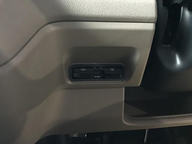 N-BOXジョイ ターボ HondaCars横浜試乗車 HondaSENSING メモリーナビ Bluetooth HondaCONNECT対応 USB ドライブレコーダー LEDヘッドライト オートライト 整備記録簿 VSA(25枚目)