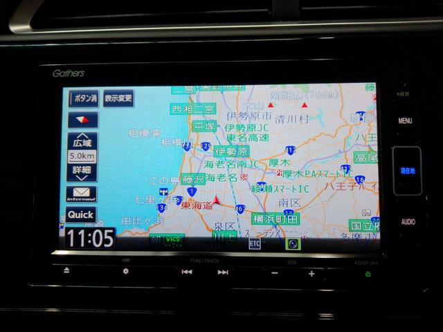 シャトル ハイブリッドXホンダセンシング HondaSENSING メモリーナビ リアカメラ USB入力端子 Bluetooth LEDヘッドライト・フォグライト オートライト オートハイビーム パドルシフト ワンオーナー 修復歴なし(3枚目)