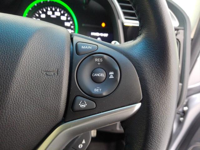 シャトル ハイブリッドXホンダセンシング HondaSENSING メモリーナビ リアカメラ USB入力端子 Bluetooth LEDヘッドライト・フォグライト オートライト オートハイビーム パドルシフト ワンオーナー 修復歴なし(7枚目)