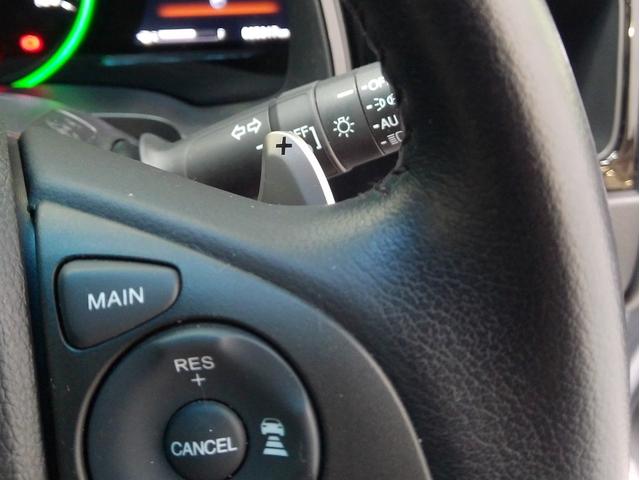 シャトル ハイブリッドXホンダセンシング HondaSENSING メモリーナビ リアカメラ USB入力端子 Bluetooth LEDヘッドライト・フォグライト オートライト オートハイビーム パドルシフト ワンオーナー 修復歴なし(8枚目)