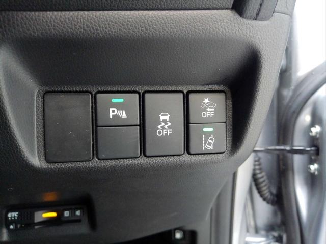シャトル ハイブリッドXホンダセンシング HondaSENSING メモリーナビ リアカメラ USB入力端子 Bluetooth LEDヘッドライト・フォグライト オートライト オートハイビーム パドルシフト ワンオーナー 修復歴なし(9枚目)