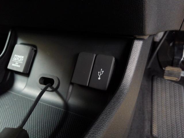 シャトル ハイブリッドXホンダセンシング HondaSENSING メモリーナビ リアカメラ USB入力端子 Bluetooth LEDヘッドライト・フォグライト オートライト オートハイビーム パドルシフト ワンオーナー 修復歴なし(10枚目)