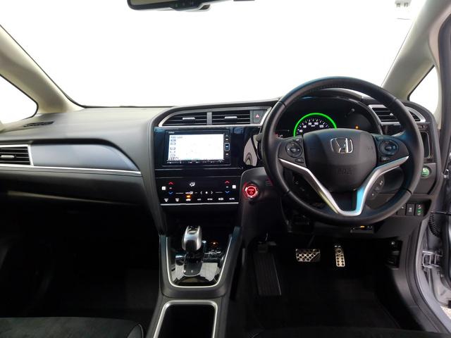 シャトル ハイブリッドXホンダセンシング HondaSENSING メモリーナビ リアカメラ USB入力端子 Bluetooth LEDヘッドライト・フォグライト オートライト オートハイビーム パドルシフト ワンオーナー 修復歴なし(12枚目)