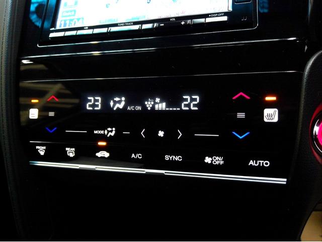 シャトル ハイブリッドXホンダセンシング HondaSENSING メモリーナビ リアカメラ USB入力端子 Bluetooth LEDヘッドライト・フォグライト オートライト オートハイビーム パドルシフト ワンオーナー 修復歴なし(14枚目)