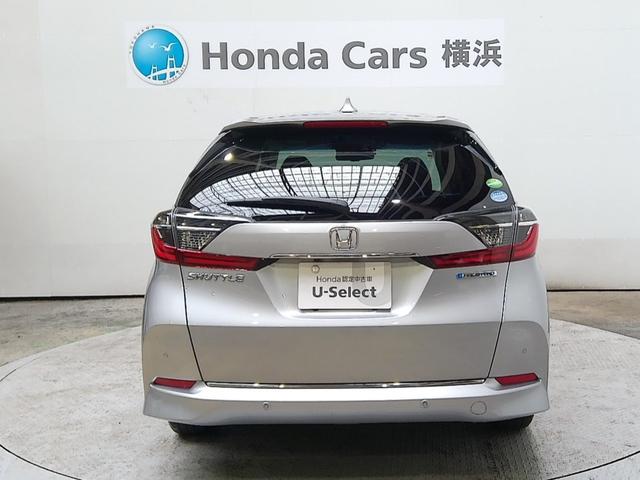 シャトル ハイブリッドXホンダセンシング HondaSENSING メモリーナビ リアカメラ USB入力端子 Bluetooth LEDヘッドライト・フォグライト オートライト オートハイビーム パドルシフト ワンオーナー 修復歴なし(18枚目)