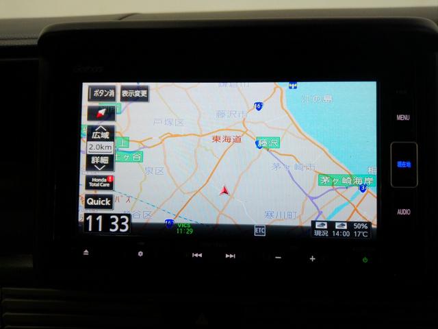 N-VAN+スタイル ファン・ターボ HondaSENSING ドラレコ メモリーナビ リアカメラ USB入力端子 Bluetooth LEDヘッドライト・フォグライト オートライト ETC ドアバイザー アダクティブクルーズコントロール(3枚目)