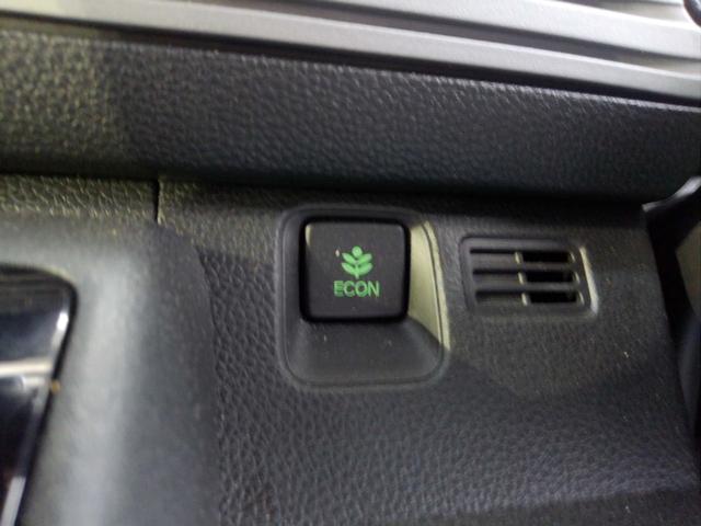 N-VAN+スタイル ファン・ターボ HondaSENSING ドラレコ メモリーナビ リアカメラ USB入力端子 Bluetooth LEDヘッドライト・フォグライト オートライト ETC ドアバイザー アダクティブクルーズコントロール(10枚目)