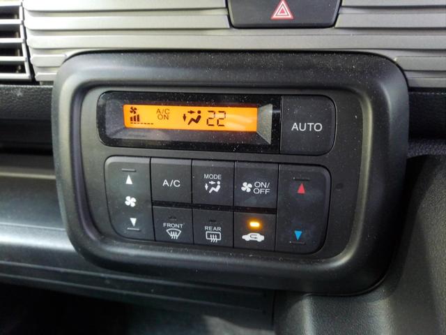 N-VAN+スタイル ファン・ターボ HondaSENSING ドラレコ メモリーナビ リアカメラ USB入力端子 Bluetooth LEDヘッドライト・フォグライト オートライト ETC ドアバイザー アダクティブクルーズコントロール(16枚目)