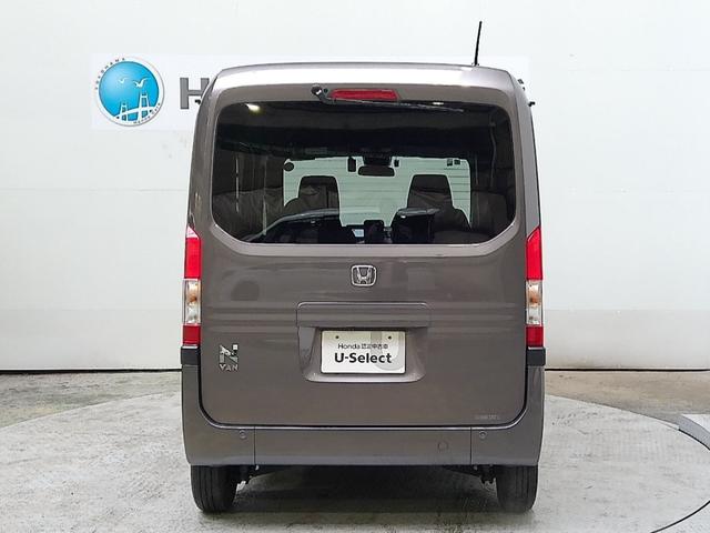 N-VAN+スタイル ファン・ターボ HondaSENSING ドラレコ メモリーナビ リアカメラ USB入力端子 Bluetooth LEDヘッドライト・フォグライト オートライト ETC ドアバイザー アダクティブクルーズコントロール(21枚目)