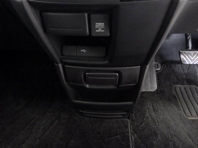 ステップワゴンスパーダ スパーダ・クールスピリットホンダセンシング 7人 HondaSENSING 前後ドラレコ メモリーナビ Bluetooth リアカメラ LEDヘッドライト・フォグライト オートライト 前席シートヒーター USB 純正アルミホイール ドアバイザー(10枚目)